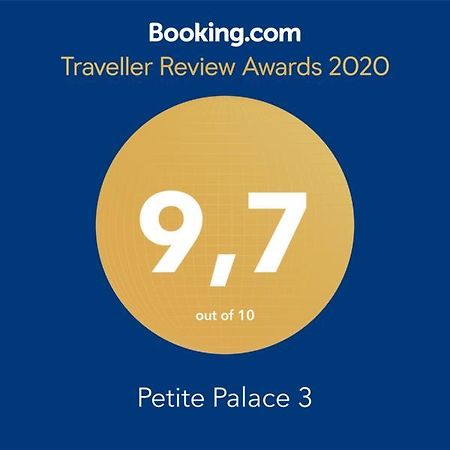 Petite Palace Aristotelous 3 Thessaloníki Luaran gambar